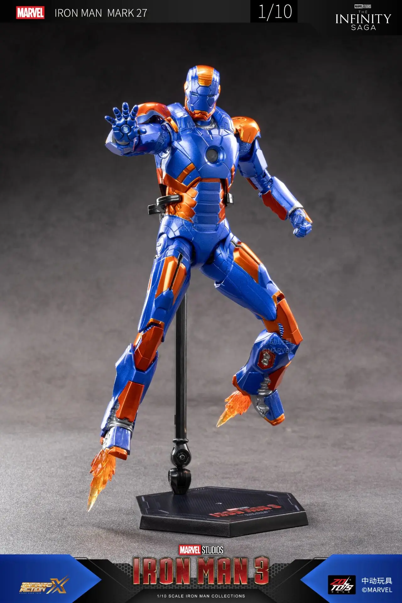 Iron Man – Figura de acción Marvel Vengadores kids