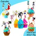 Cupcake 12pcs