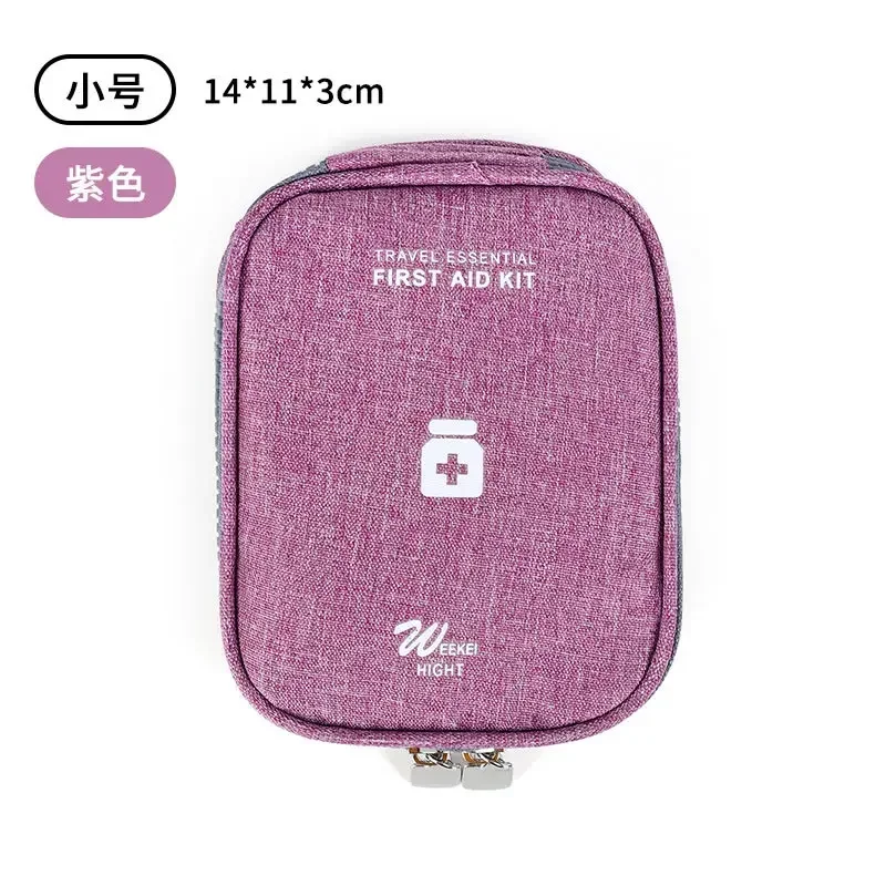 Purple  Small