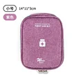 Purple  Small
