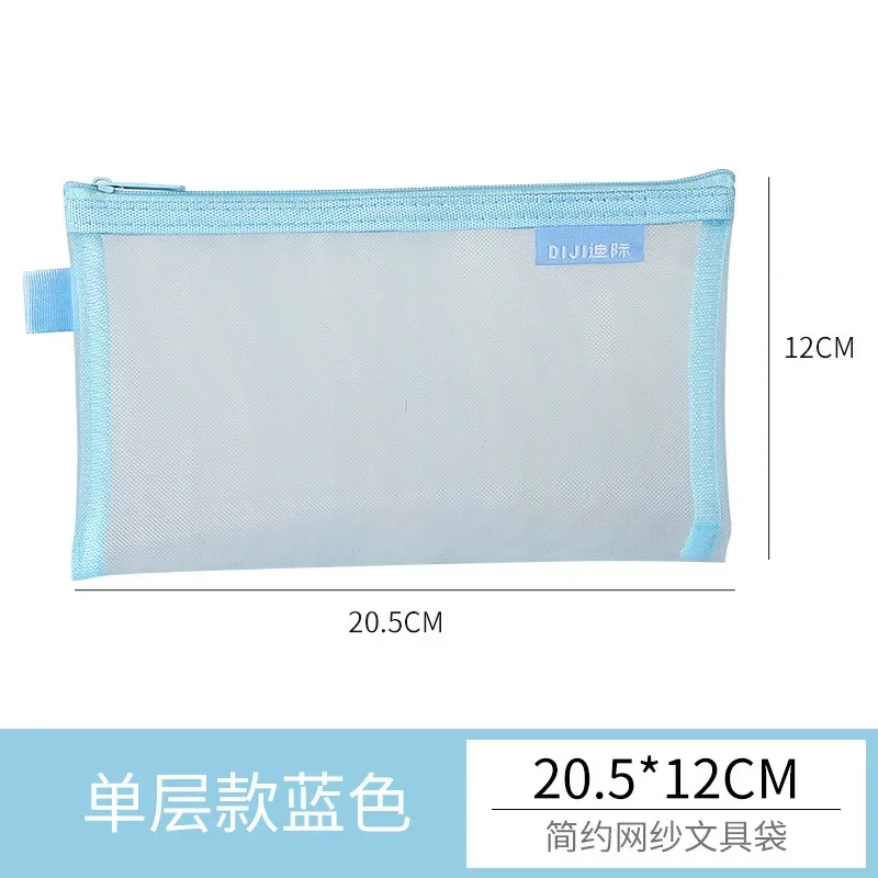Single Layer-Blue