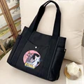 bag5-MSN 279