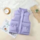Color 2-1pc vest