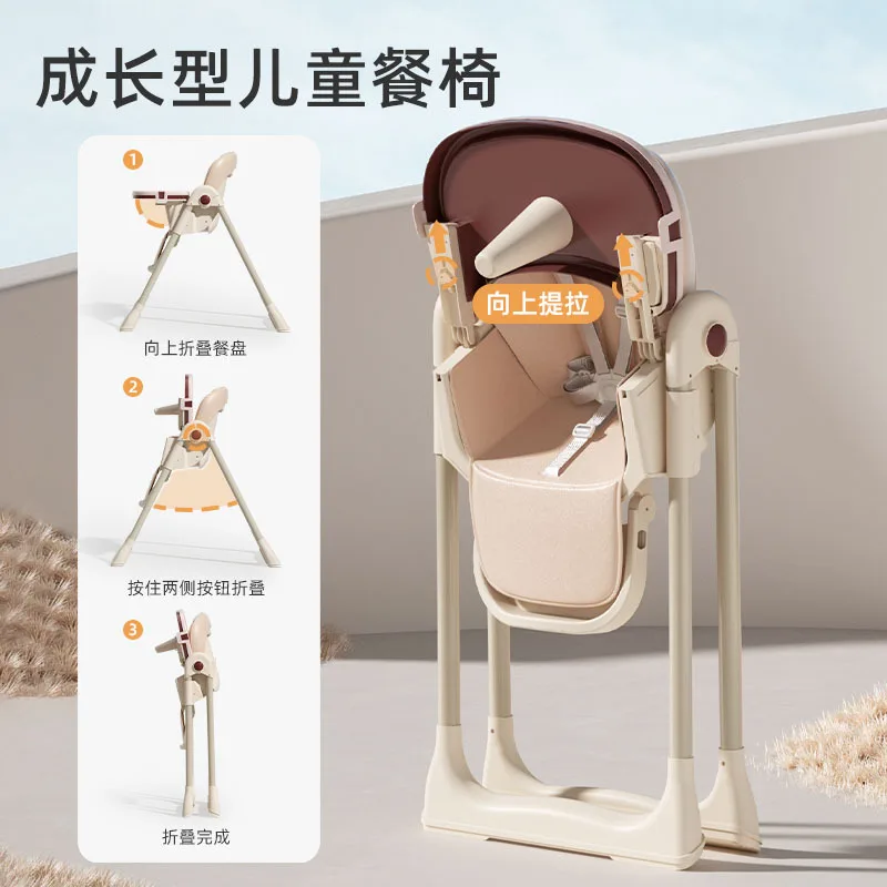 Silla de comedor multifuncional para niños, puede sentarse o acostarse, varios niveles, silla de comedor suave ajustable para bebé, venta al por mayor - imagen 3
