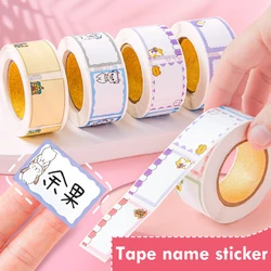 Pegatinas personalizadas con nombre para vasos y cuadernos infantiles