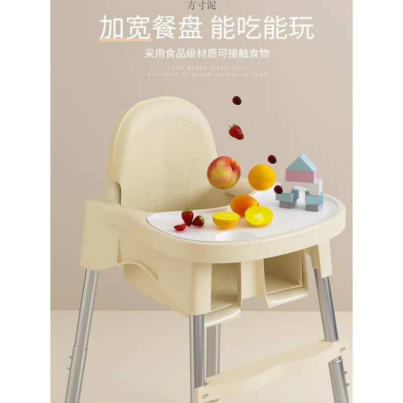 Silla de comedor para bebé, silla anticaída para niños, silla de comedor portátil para niños, aprendizaje multifuncional - imagen 3