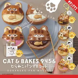 Figura de acción genuina gato hornear sándwich pan colgante Gacha Causeway quemador lindo colgante