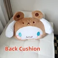 Back Cushion C