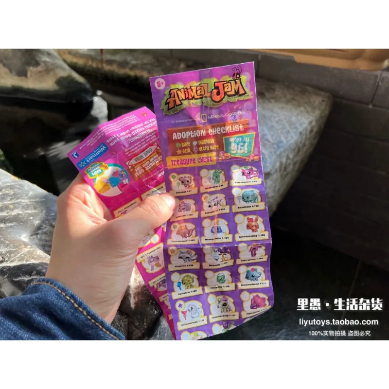 Caja ciega de mermelada de animales auténtica, lindo Kawaii, adopta una muñeca de animales para mascotas, cofre del Tesoro, juguete de colección, modelo, regalos para niños - imagen 5