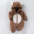 Bear-Brown