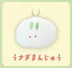 Rabbit steamed buns