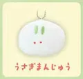 Rabbit steamed buns