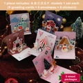 Christmasland set