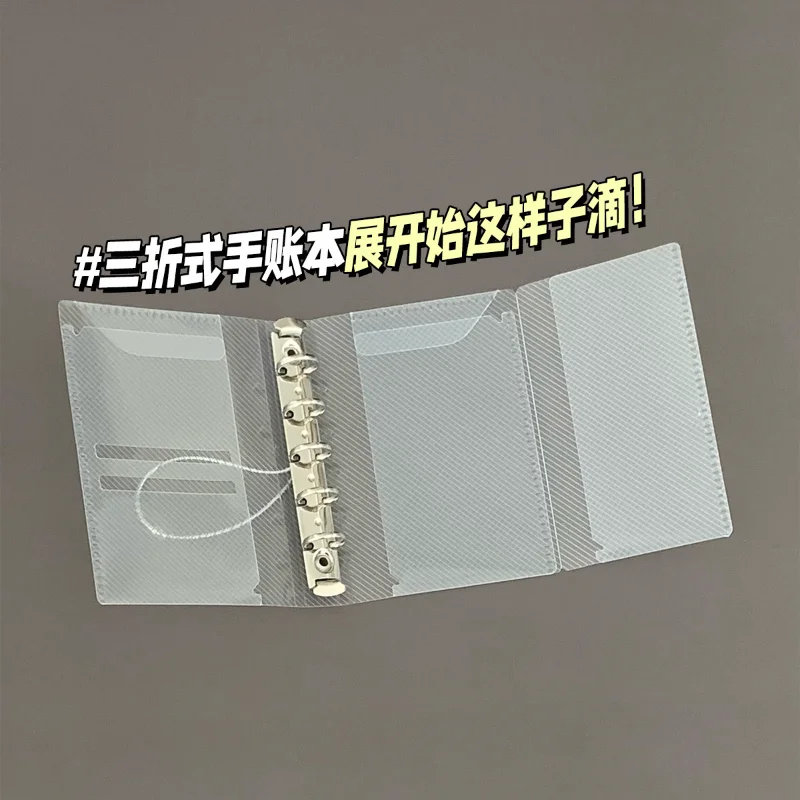 M5 A7 A6 Diagonal PP tres pliegues PP cubierta de cuaderno de hojas sueltas Mini pegatina portátil tarjeta pequeña almacenamiento de fotos - imagen 3