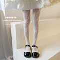 rhombus beige