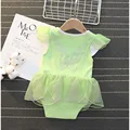 951green