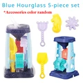 5pcs Blue Hourglass