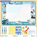 Snow 150CM Set