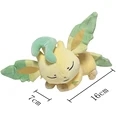 Leafeon 16cm
