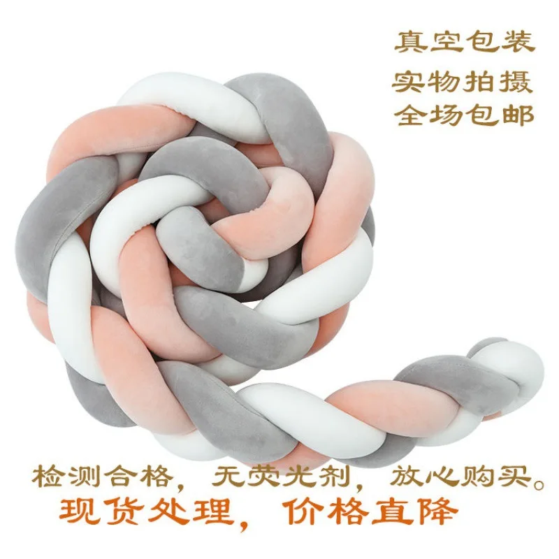 Parachoques para cama de bebé de 1,5 M, almohada con nudo trenzado, cojín, Protector de cuna infantil, parachoques para decoración de habitación, juego de cama para cuna - imagen 3