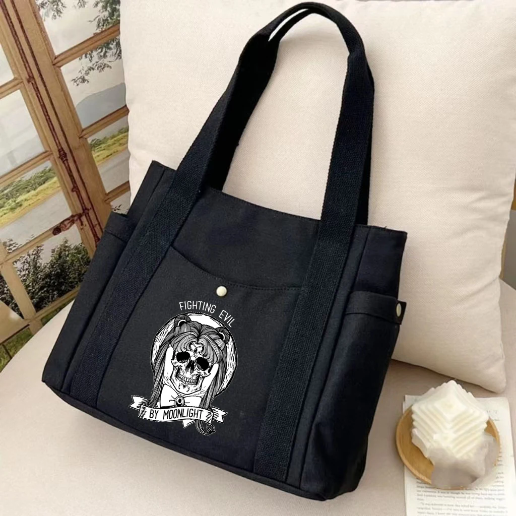 bag2-MSN 370
