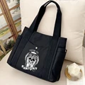bag2-MSN 370