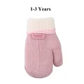 Light Pink S 1-3Y