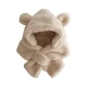 B-beige