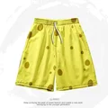 SpongeBob SquarePant