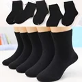 TWS0033Black