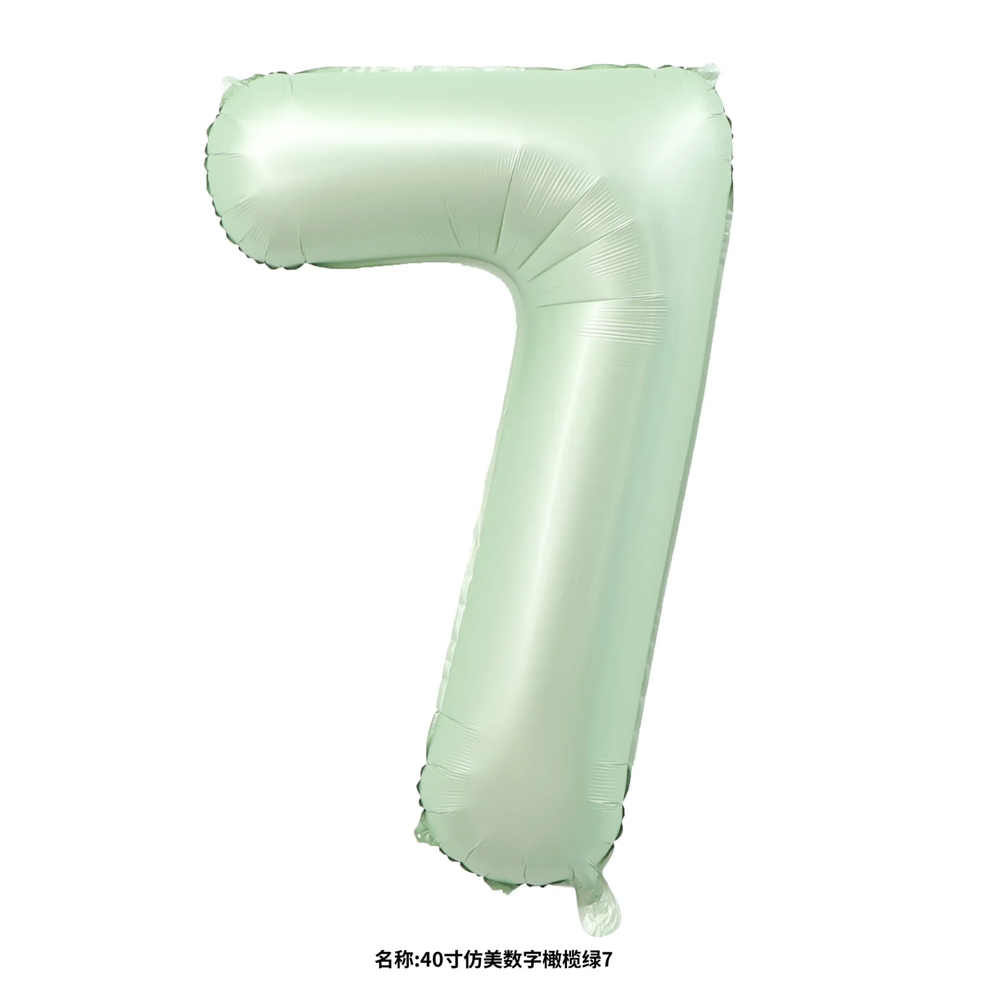 Green 7