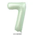 Green 7