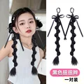 2pcs 7