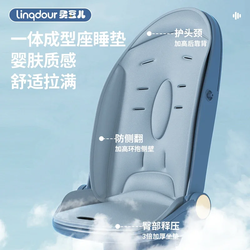 2025 Cochecito de bebé plegable portátil de alta visión para niños, puede sentarse en el cochecito de bebé tumbado para caminar al artefacto del bebé - imagen 4