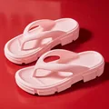 8009pink