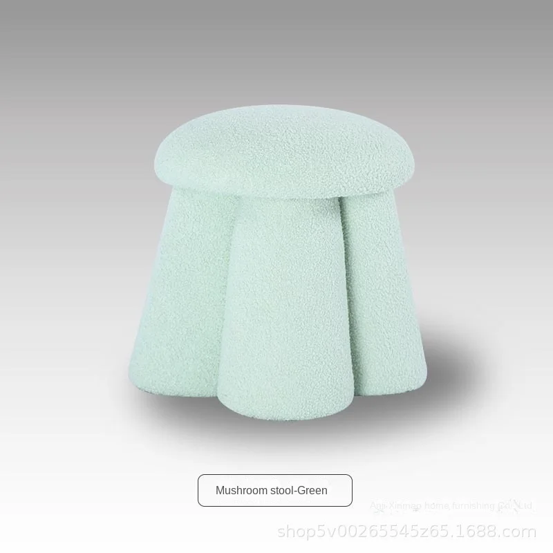 Mushroom Stool Green