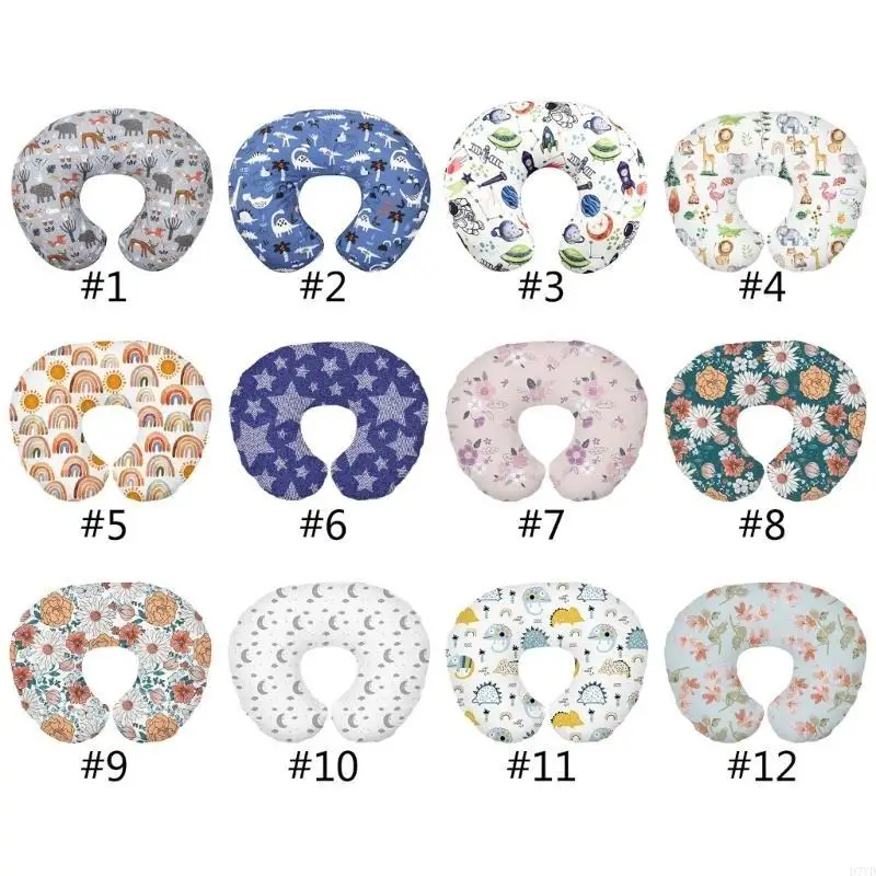 Funda almohada para lactancia materna D7YD, elegante y práctica en forma U, funda almohada para lactancia, accesorio