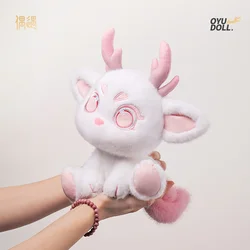 Peluche de criatura mitológica Shan Hai Jing – Suave y decorativo