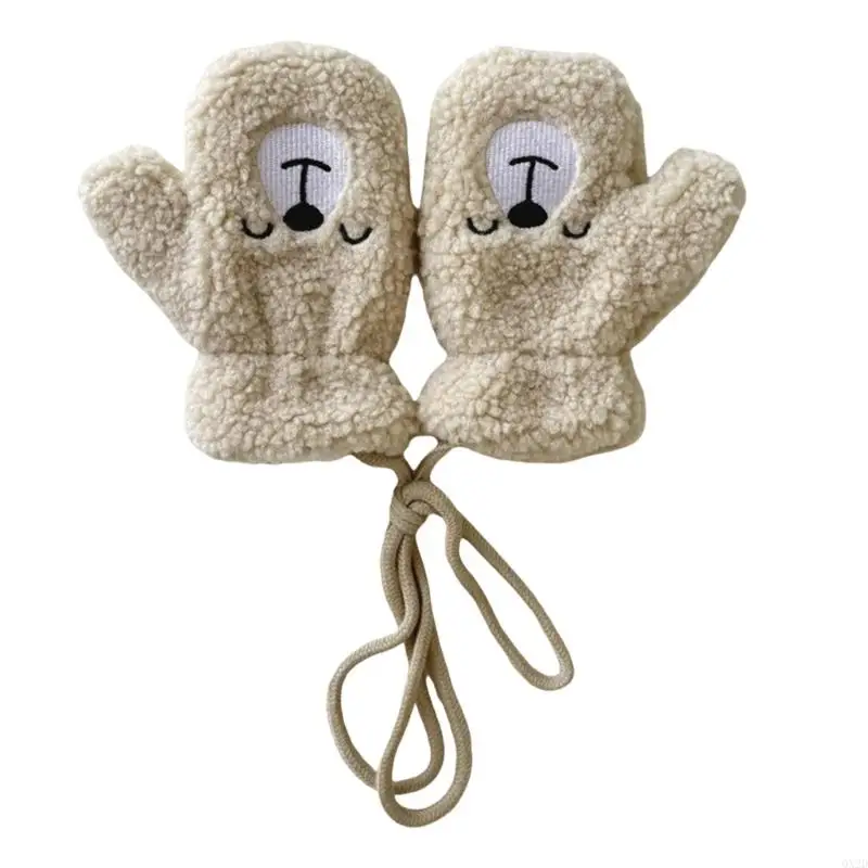 for Beige
