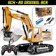 6CH Alloy No Box
