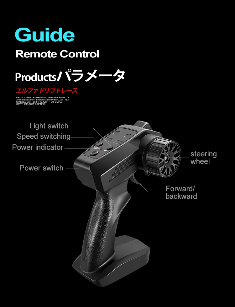 Coche radiocontrol deriva 4WD todoterreno con luces LED para niños - imagen 5