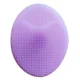 Morado
