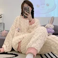 Y