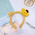 pom pom  Purin