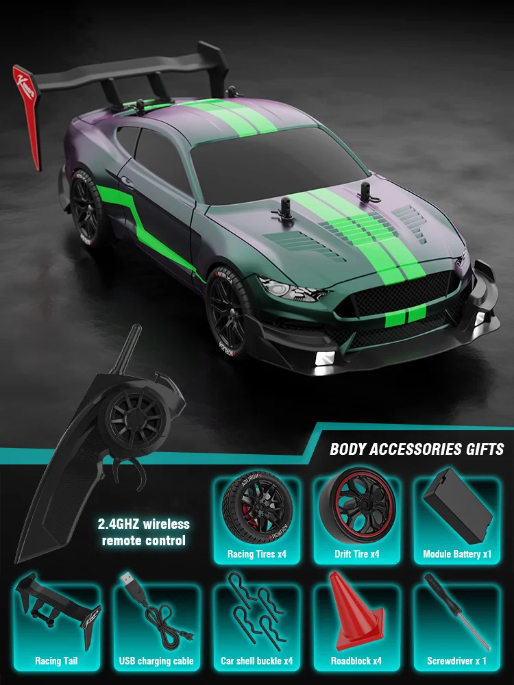 GREEN STRIP