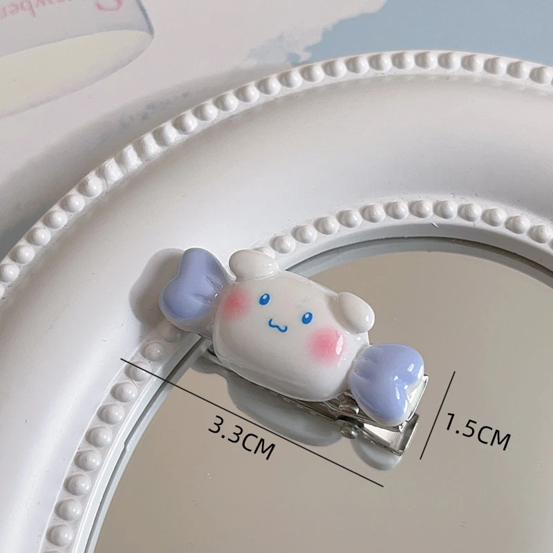 Cinnamoroll 1pcs