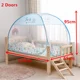 A-65x120x95cm-2 door