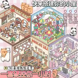 Pegatinas de conejillo de indias 3D para niños, dibujos animados Kawaii, arte de Estilo Princesa Coreano, alivio del estrés, juguete para jugar a las casitas