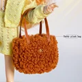 Teddy Shoulder Bag