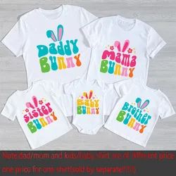 Camisetas a juego de Pascua con estampado de conejito